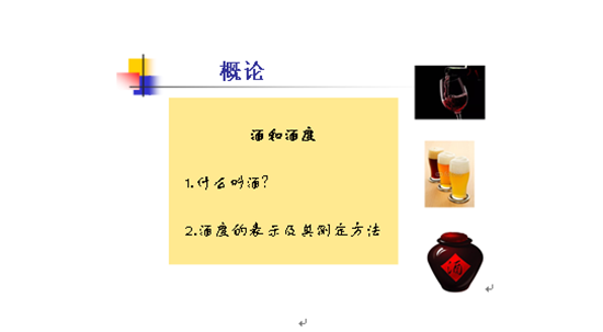 toto开奖