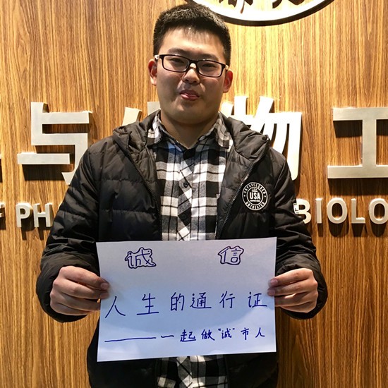 toto开奖