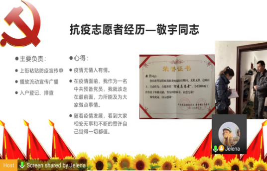 toto开奖