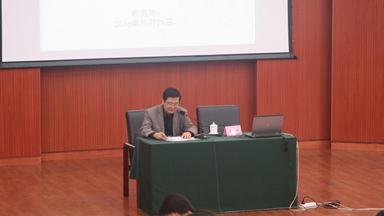 toto开奖
