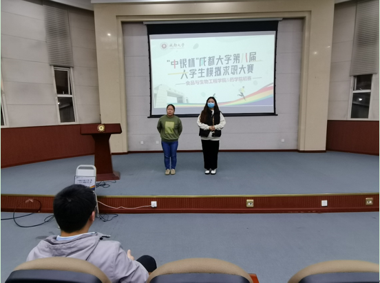 toto开奖