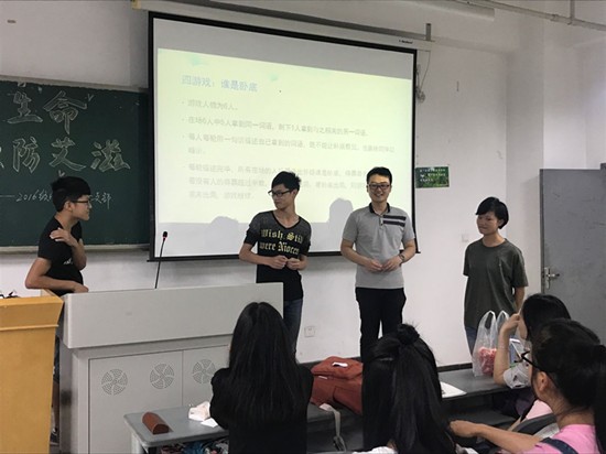 toto开奖