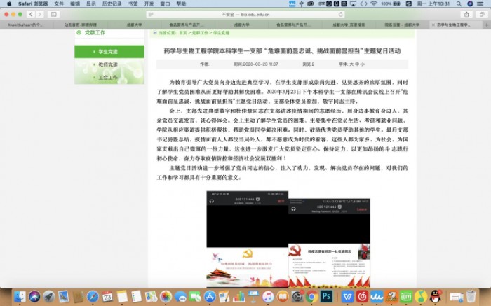 toto开奖