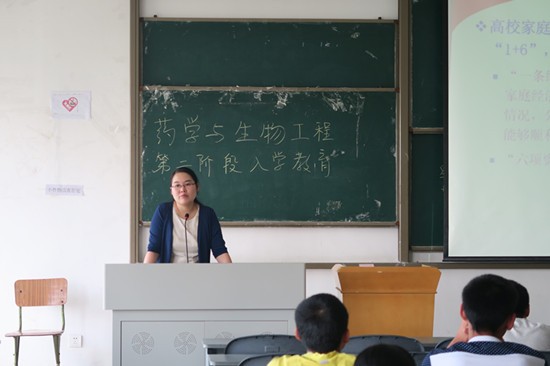 toto开奖