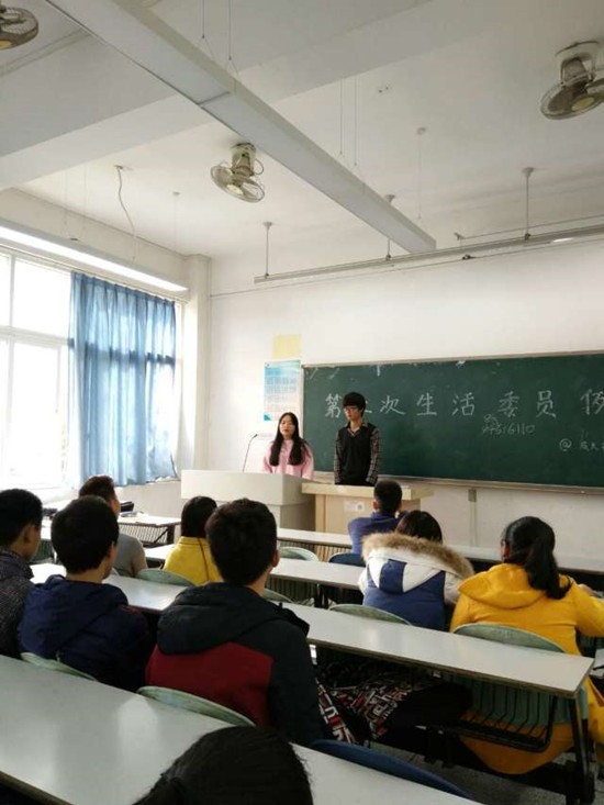 toto开奖