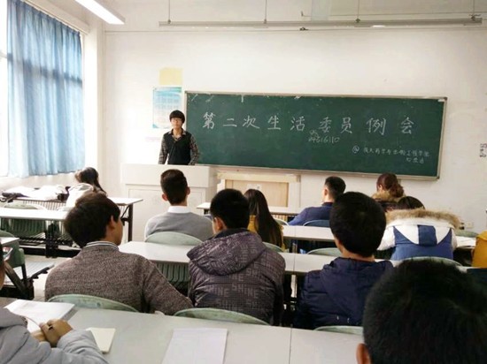 toto开奖