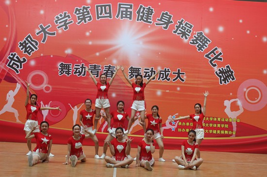 toto开奖
