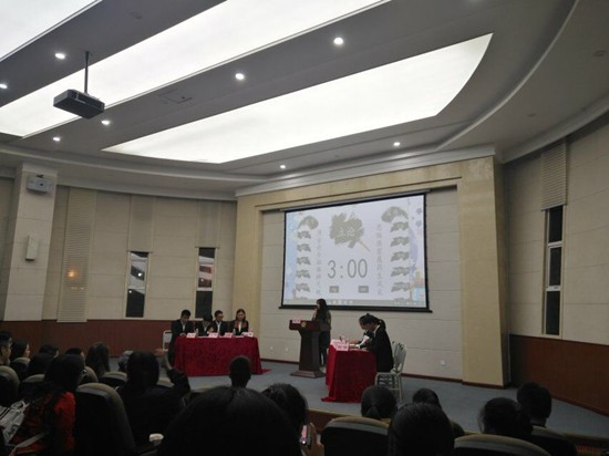 toto开奖
