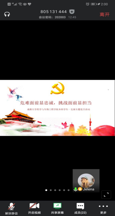 toto开奖