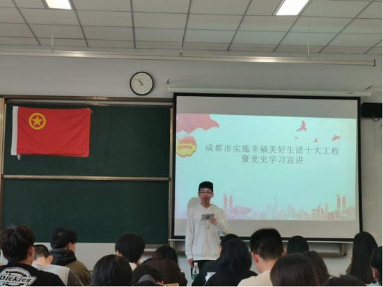 toto开奖