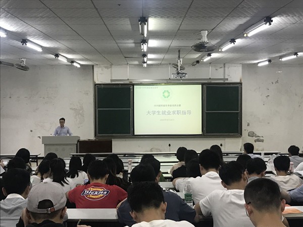 toto开奖