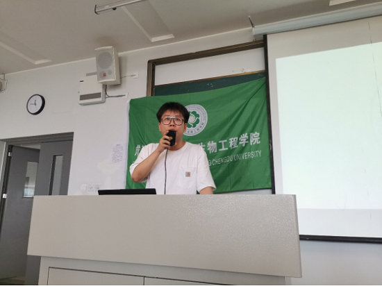 toto开奖