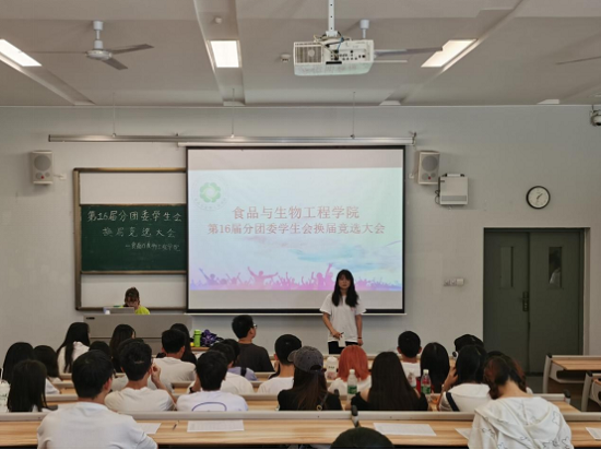 toto开奖