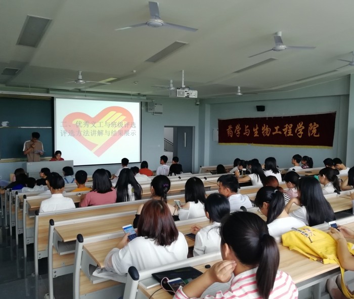 toto开奖