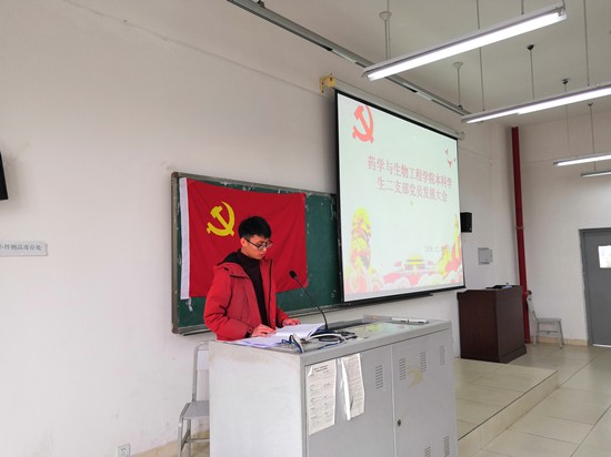 IMG_20181204_123835_副本.jpg