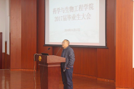 toto开奖