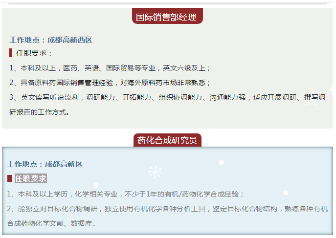 toto开奖