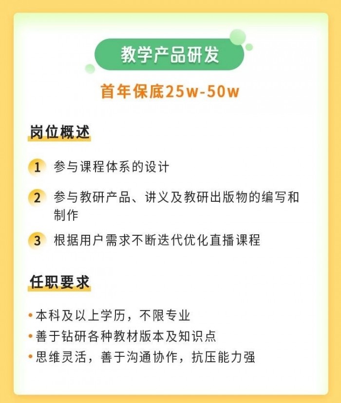 toto开奖