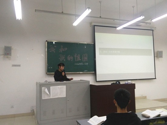 toto开奖