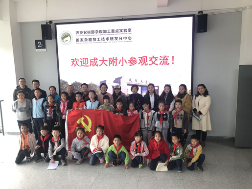 toto开奖