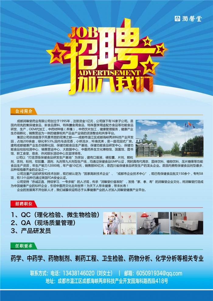 toto开奖