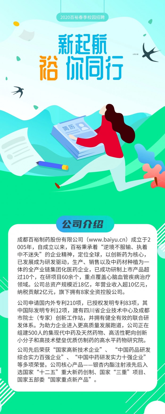 toto开奖