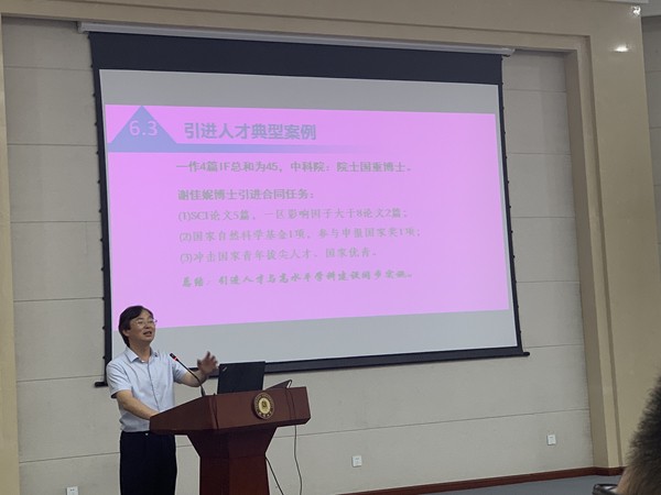 toto开奖