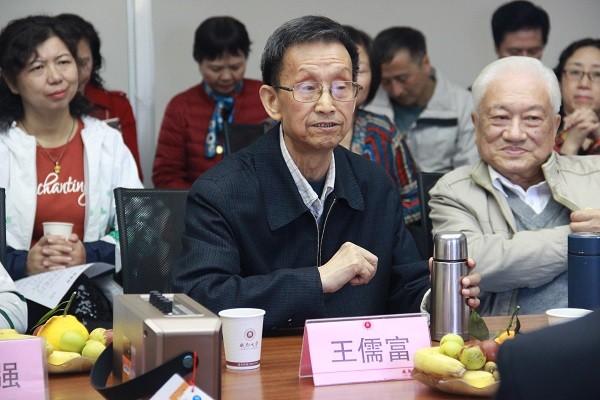 toto开奖