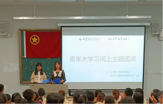 toto开奖