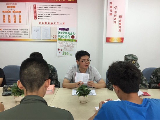 toto开奖
