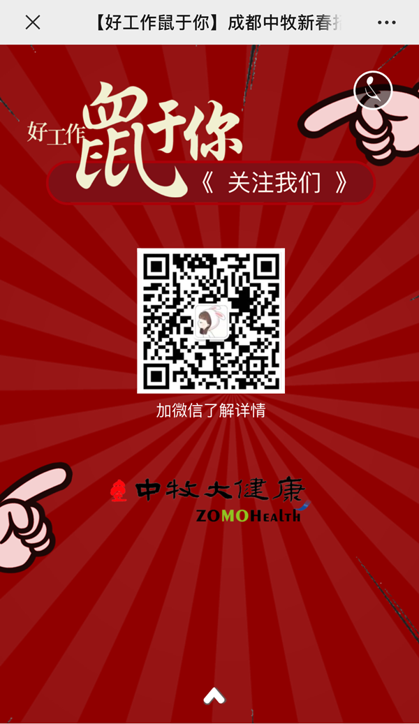 toto开奖