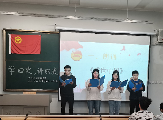 toto开奖