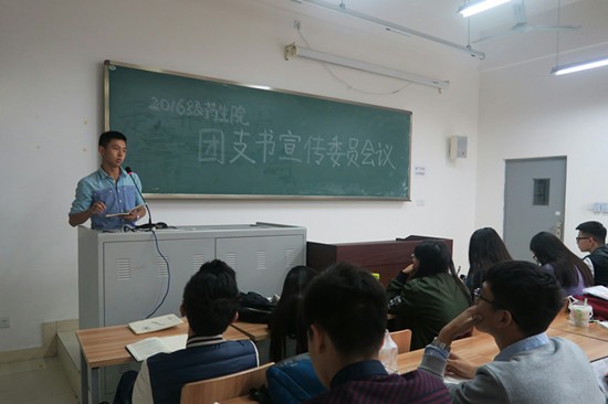 toto开奖