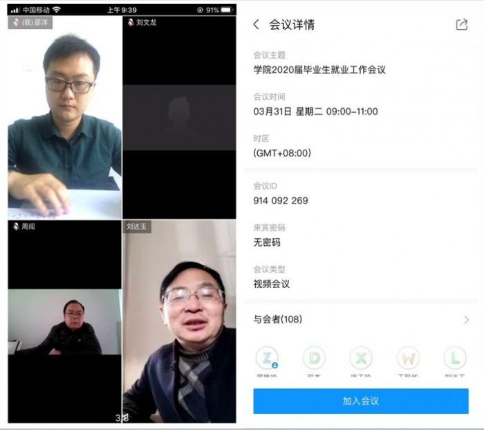 toto开奖
