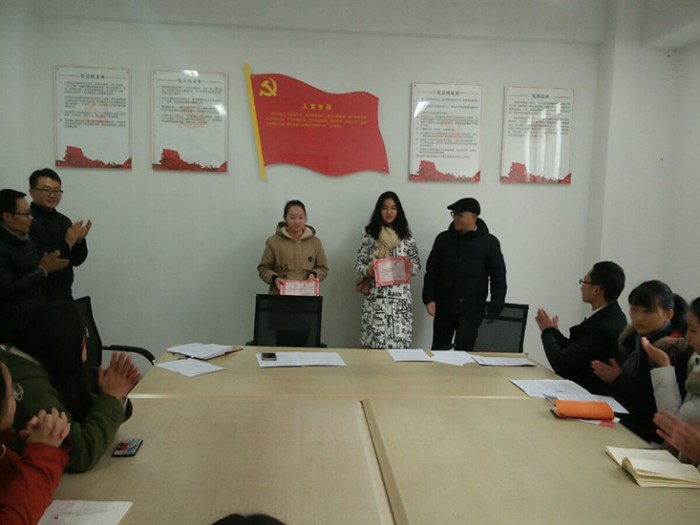 toto开奖