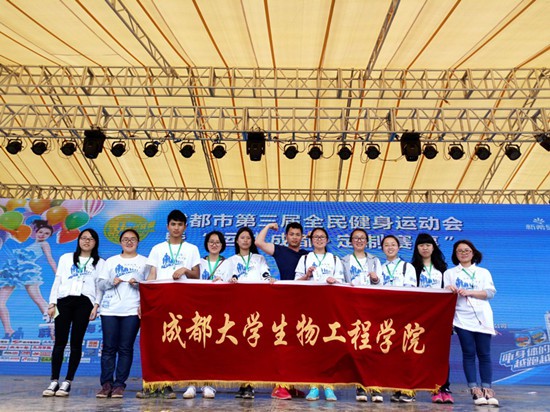 欢乐跑步1.jpg