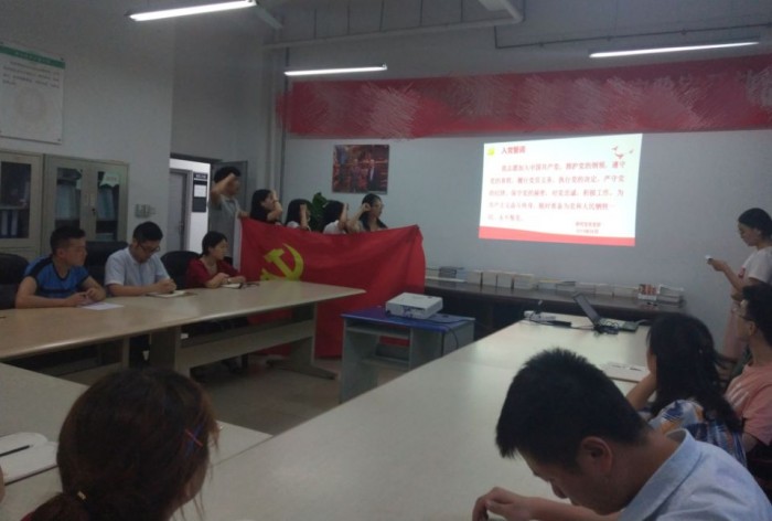 toto开奖