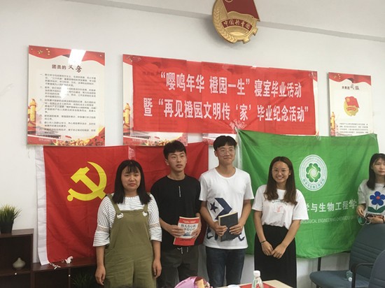 toto开奖