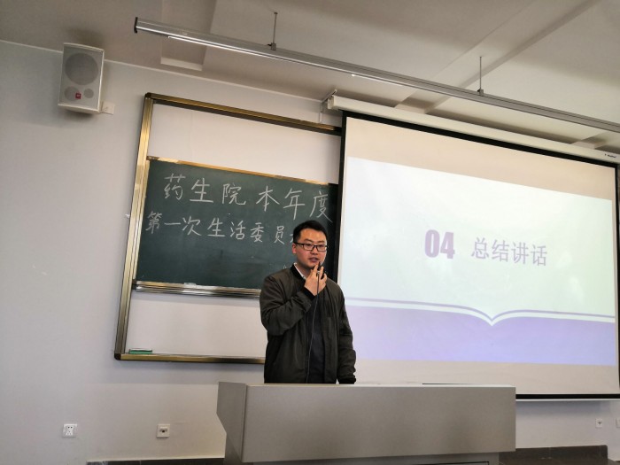 toto开奖