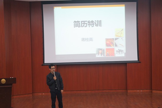 toto开奖