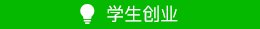 toto开奖