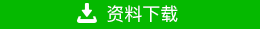 toto开奖