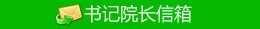 toto开奖