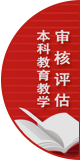 toto开奖